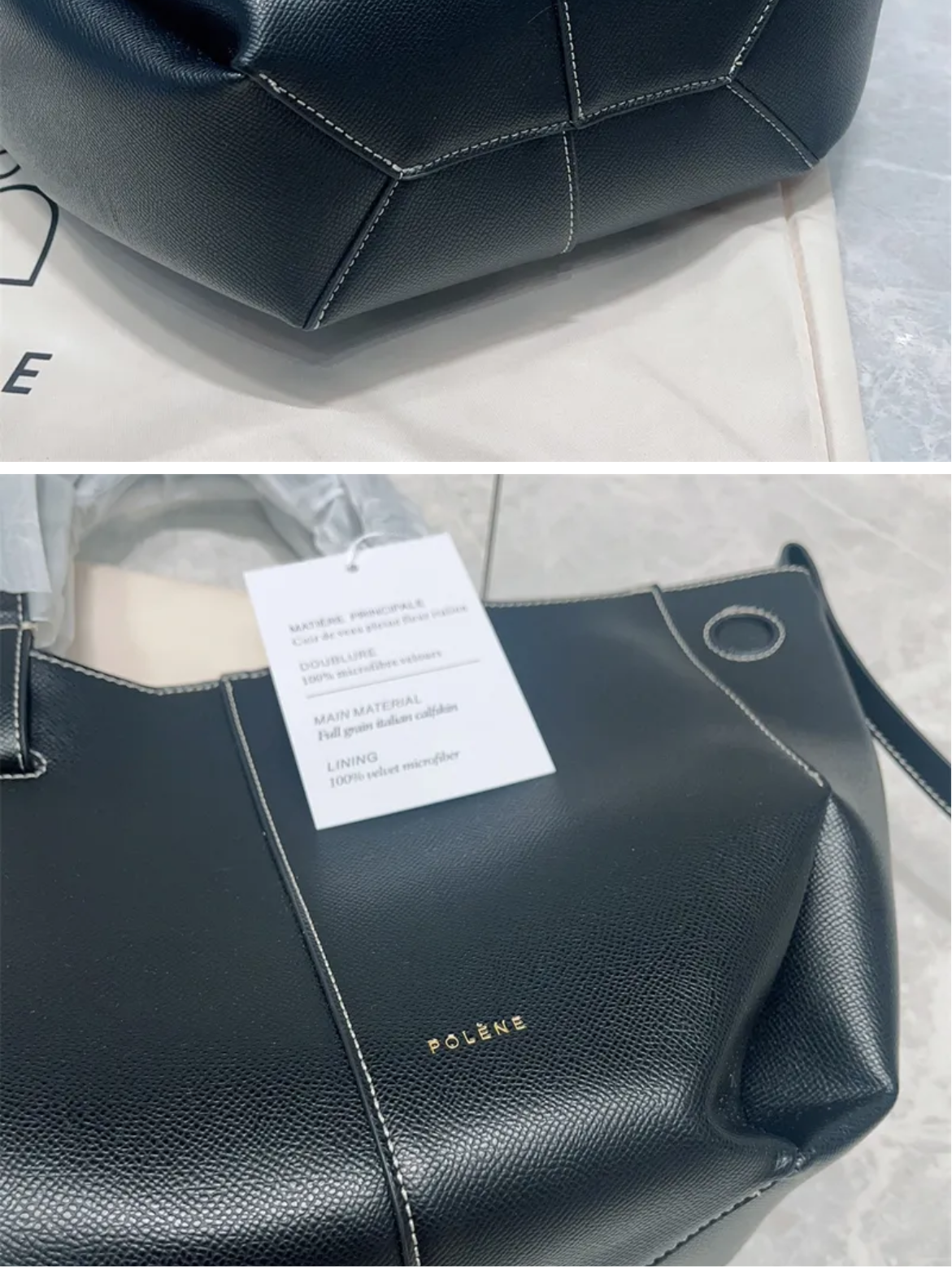 French structured leather bags (many options)