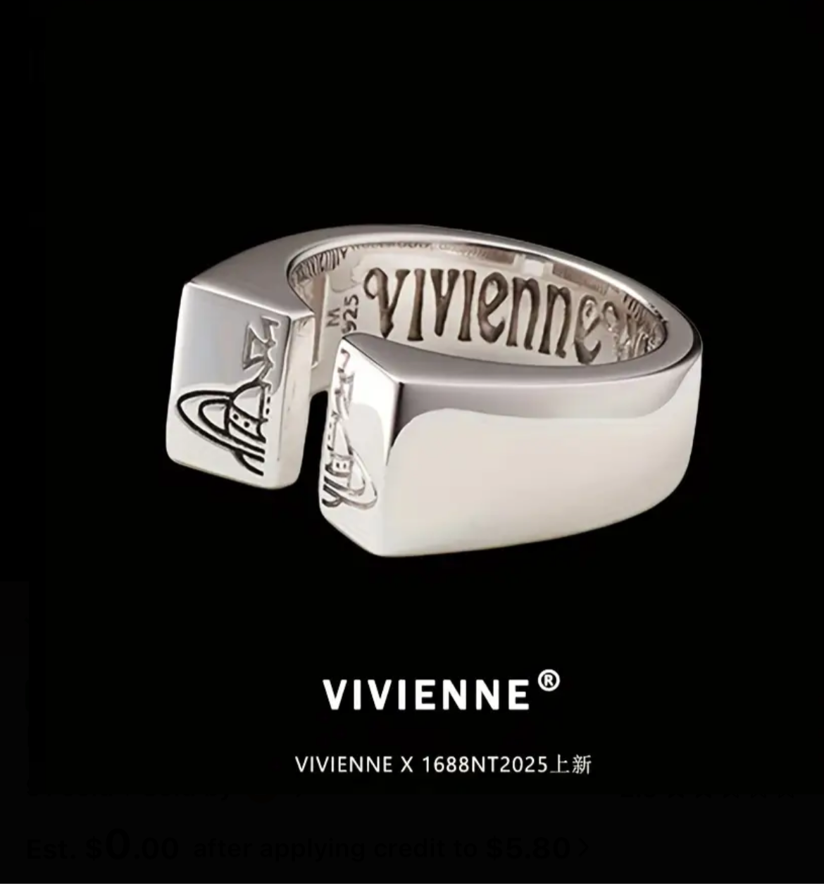 Sterling silver Saturn logo VW open front ring.  