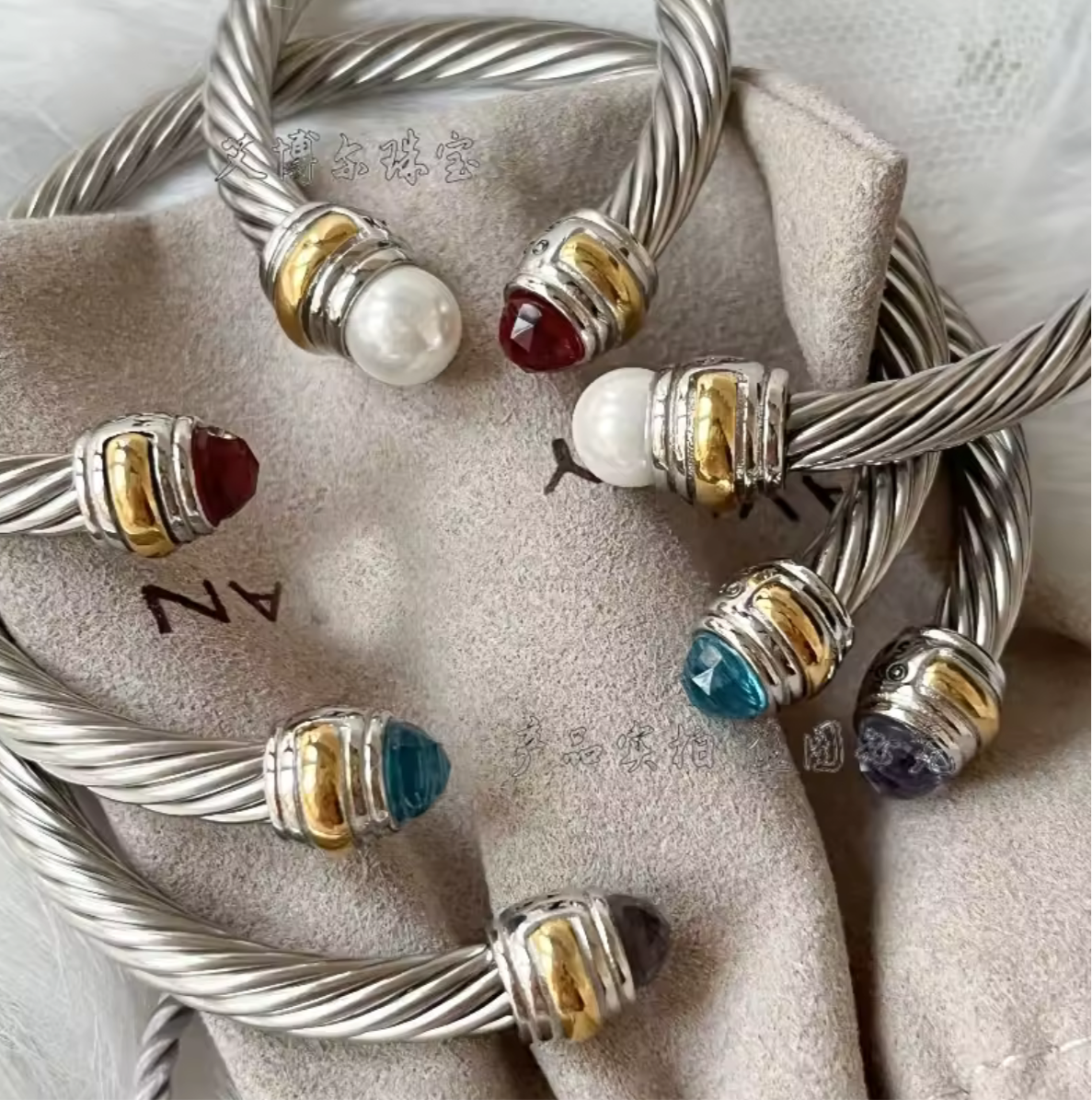 Assorted adjustable bangles  [many options]