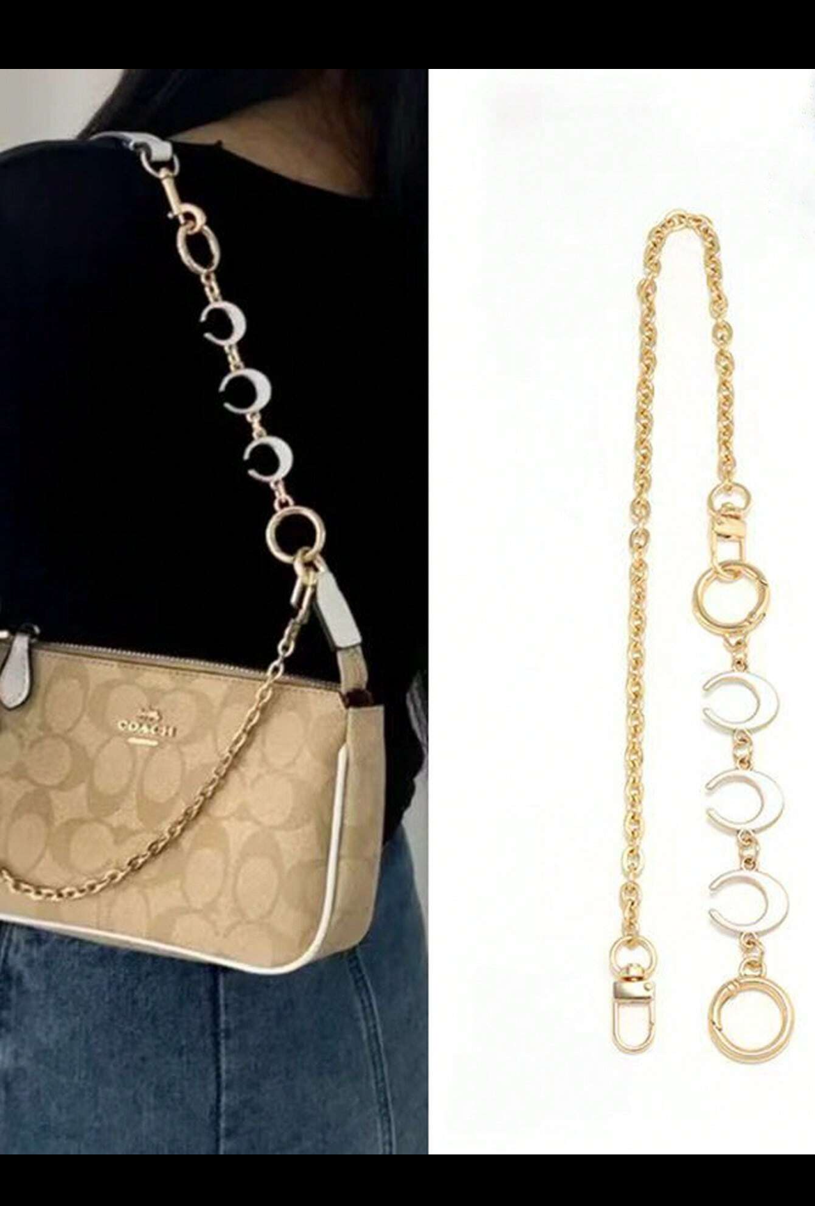 Strap Extensions & chains